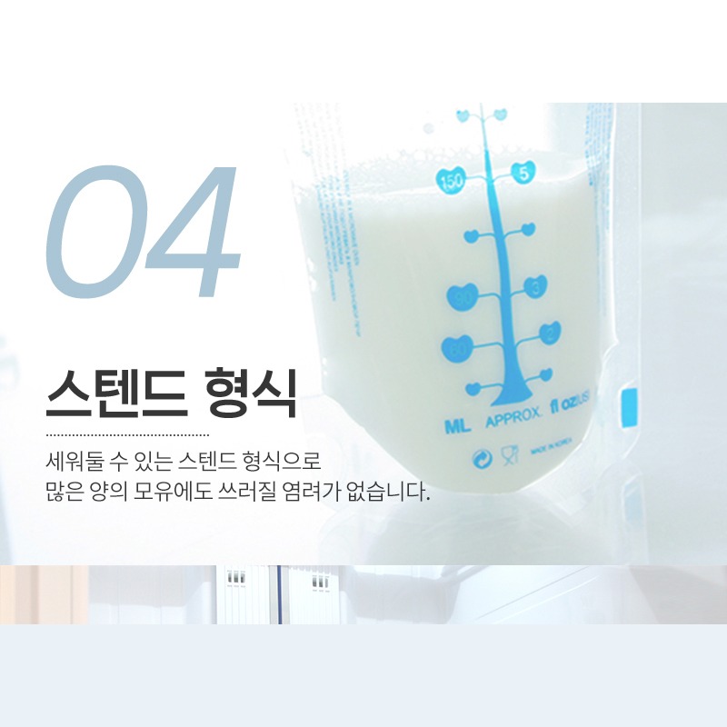 이지컷과 이중 지퍼 안내