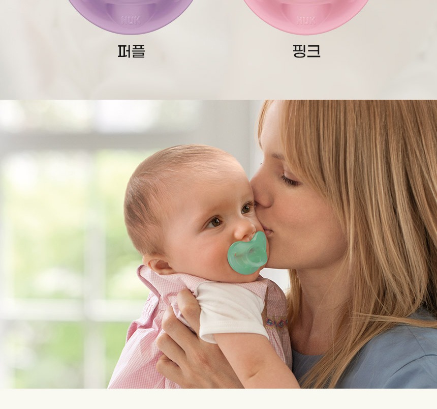 S1 S2 단계와 색상 안내