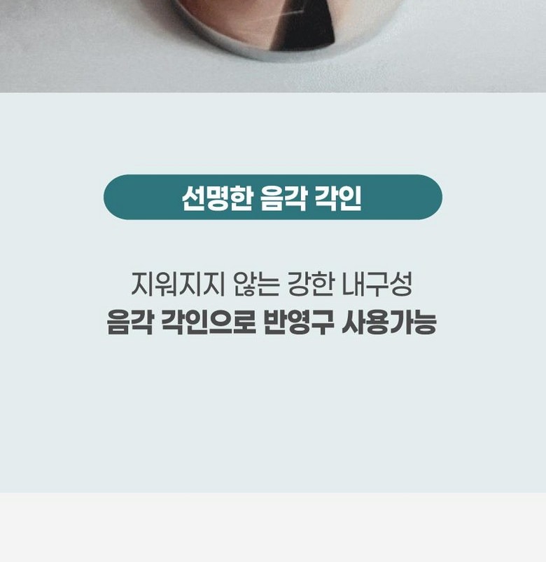 펜던트 크기와 체인 길이 안내