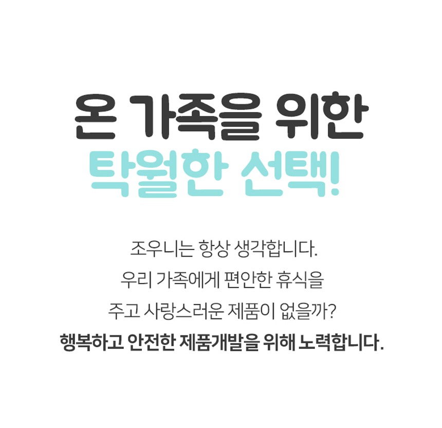 시바견 캐릭터 자수 디테일