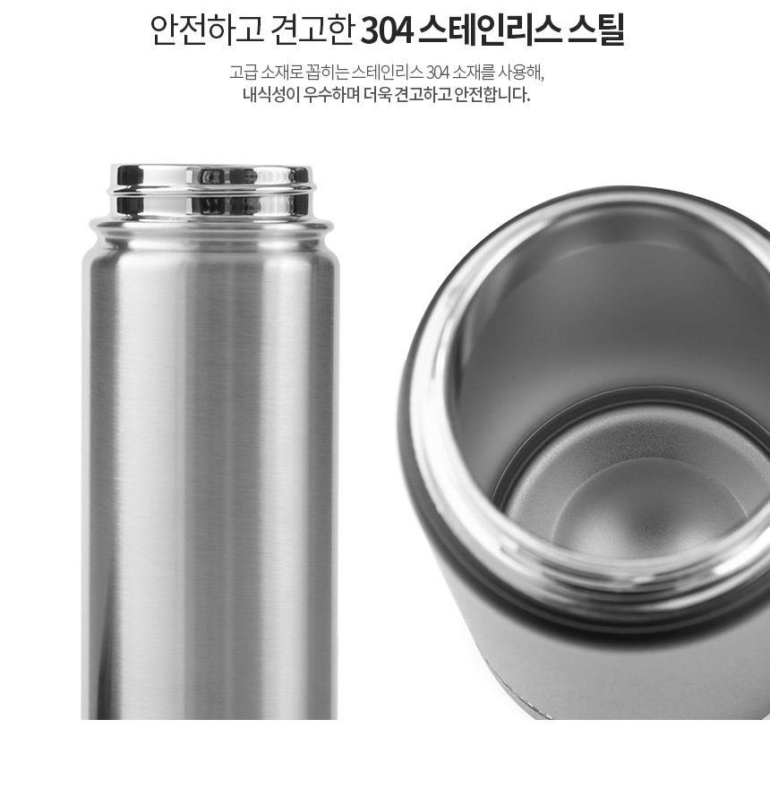 글라스락 텀블러 색상 디자인