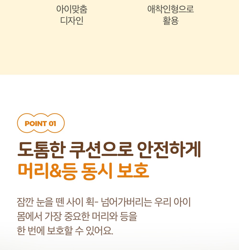 190g 중량 안내