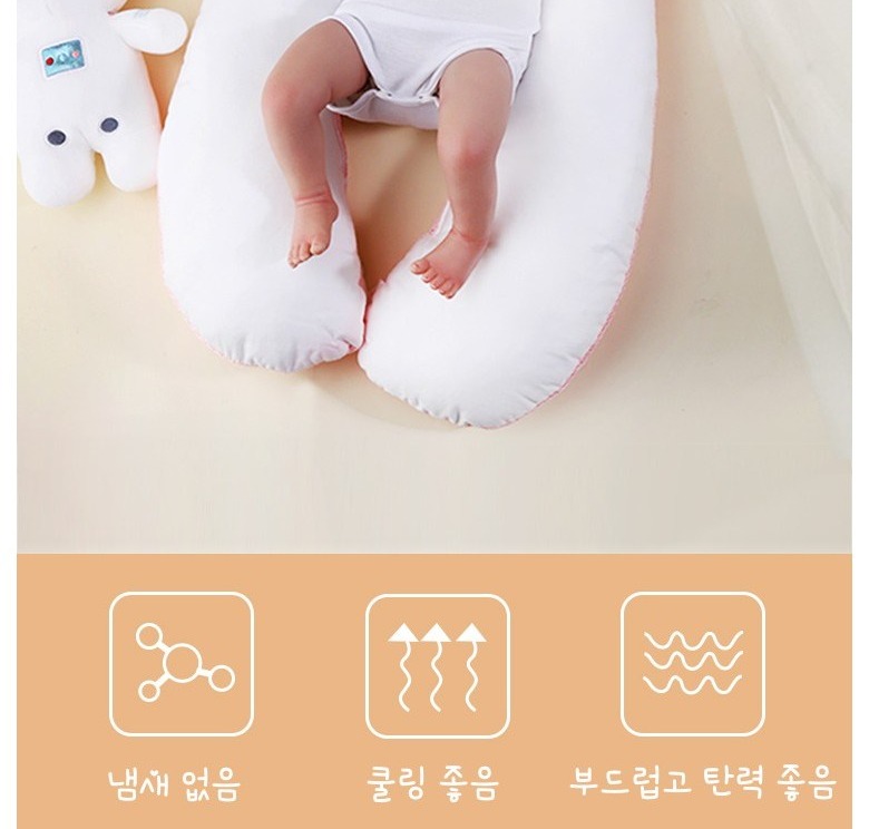 제품 쿠션과 원단을 보여주는 이미지