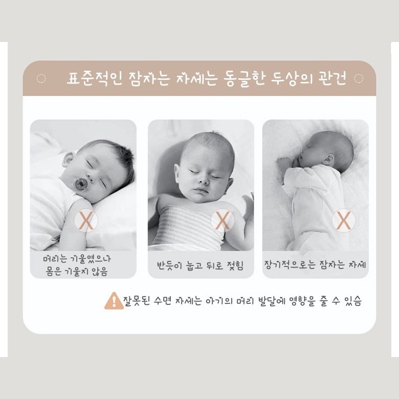 제품 치수 도식 이미지