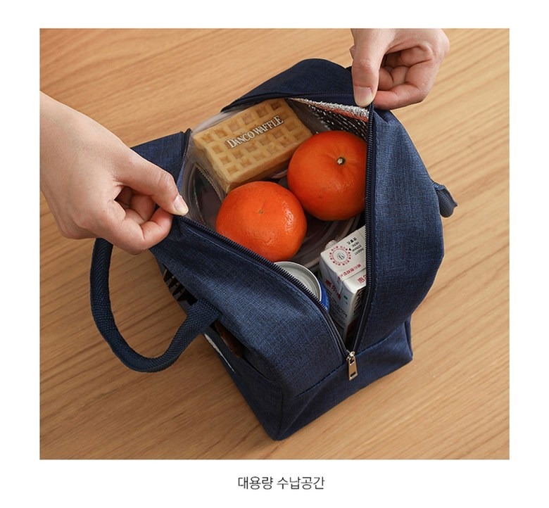 곰돌이 마크가 있는 제품 정면
