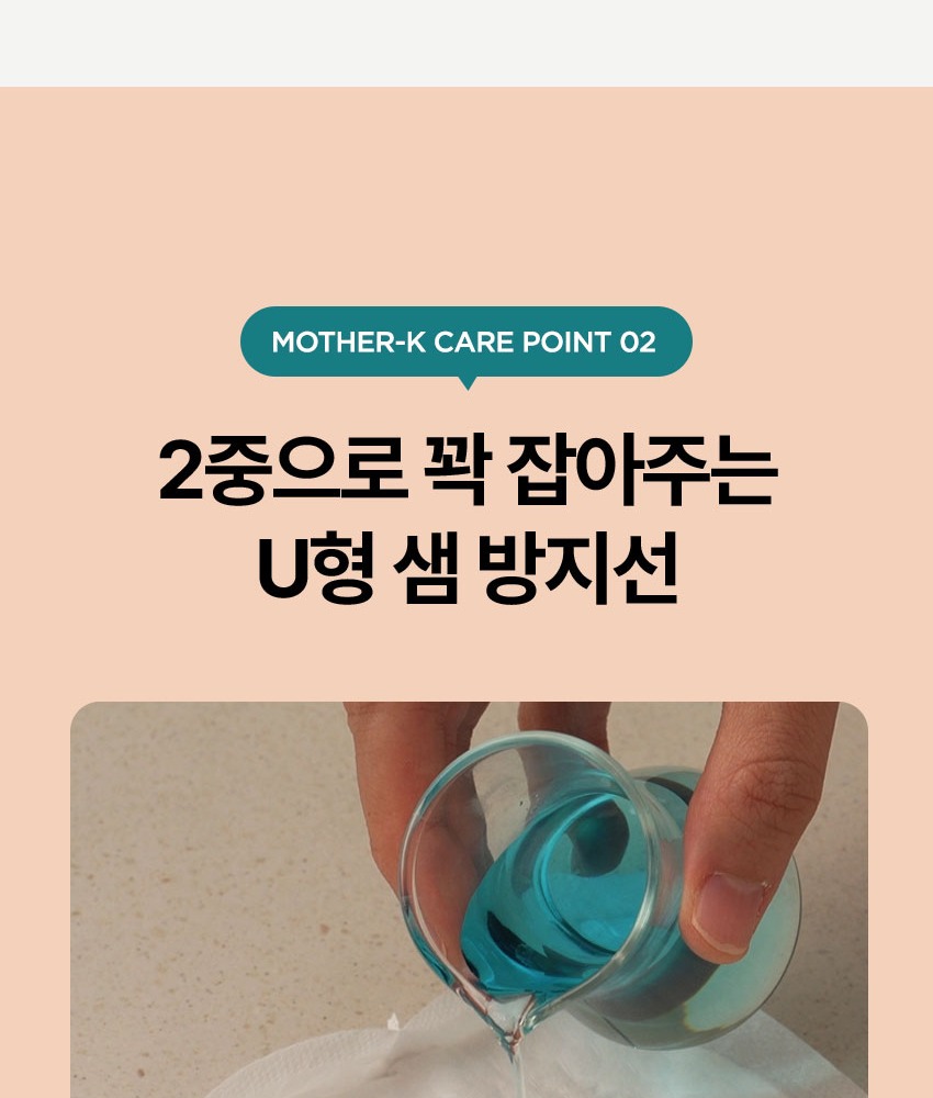 개별 포장과 표준 사용법 안내