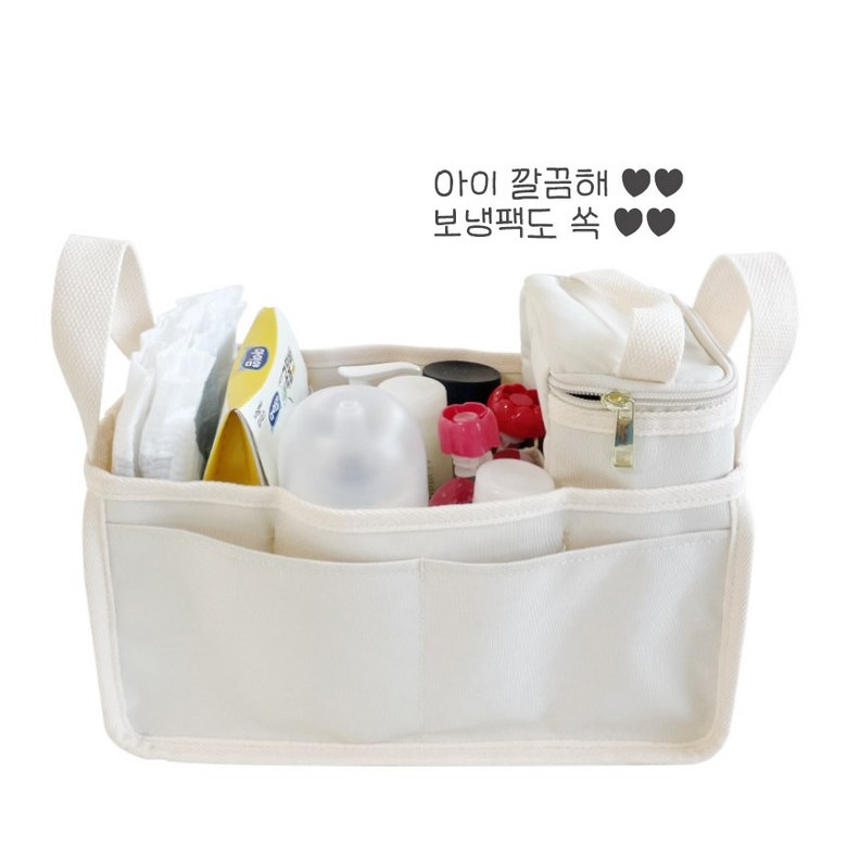 이너백과 함께 쓰는 구성 안내