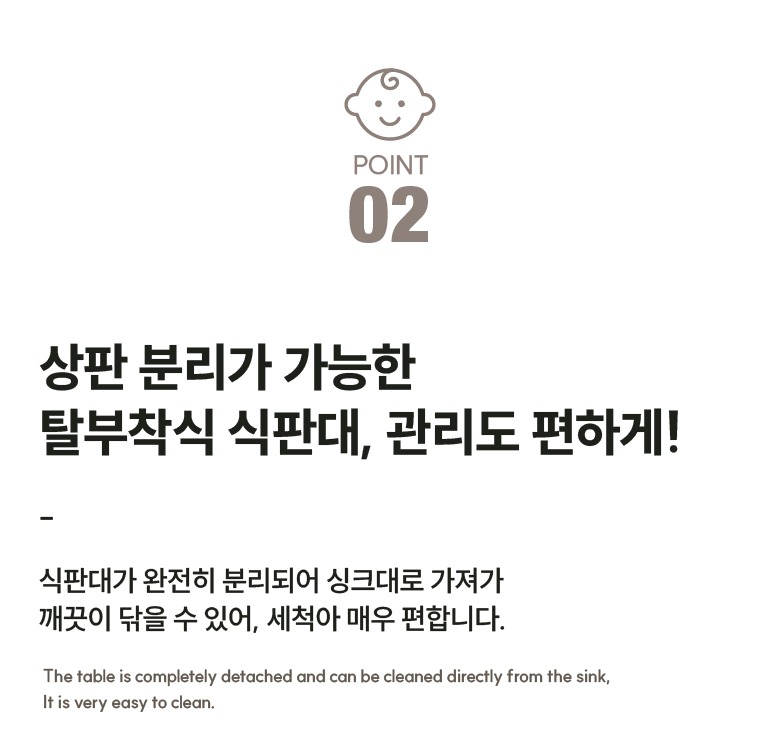 트레이 위치를 보여주는 상세 이미지