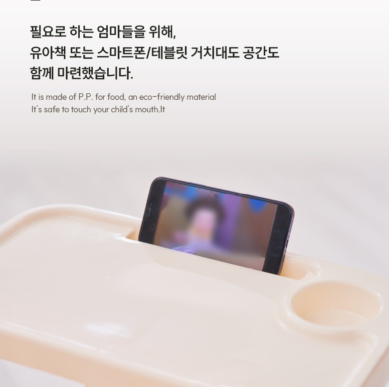 3.6kg 중량 안내 이미지