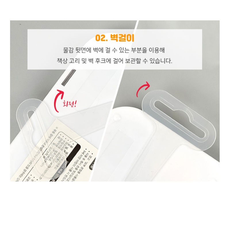 뚜껑 팔레트 분리 안내