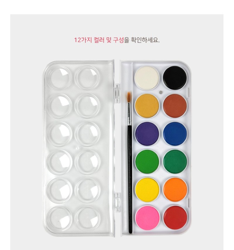 뒷면 걸이 보관 안내