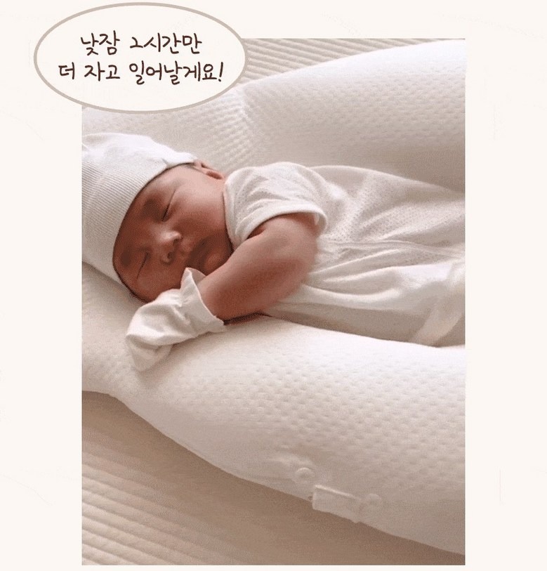허그곰 똑딱이 4단계 조절 안내