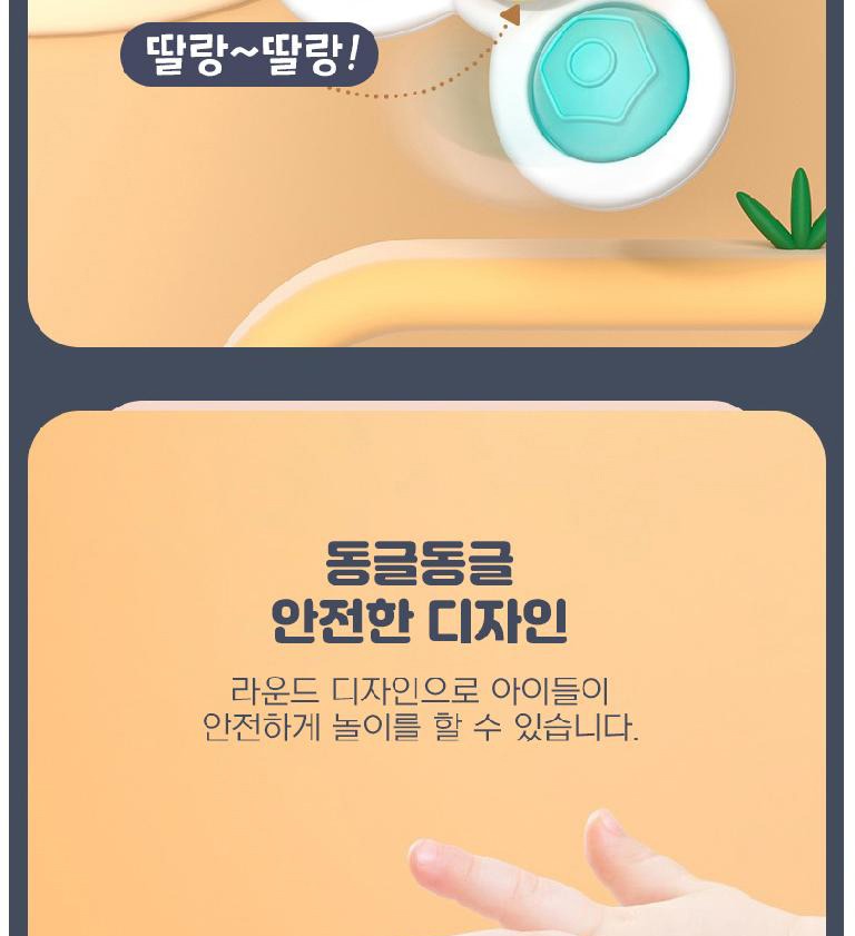 스핀팝 물놀이 활용 이미지