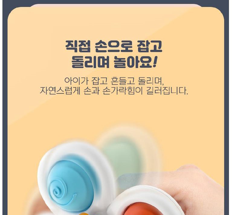 햇님 디자인 상세