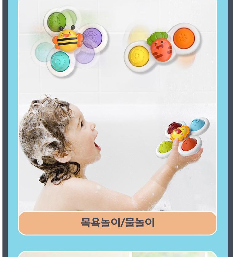 꿀벌 디자인 상세