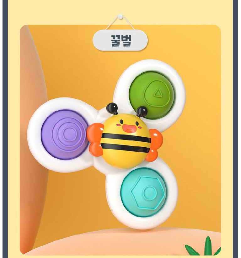 스핀팝 디자인별 크기 도식