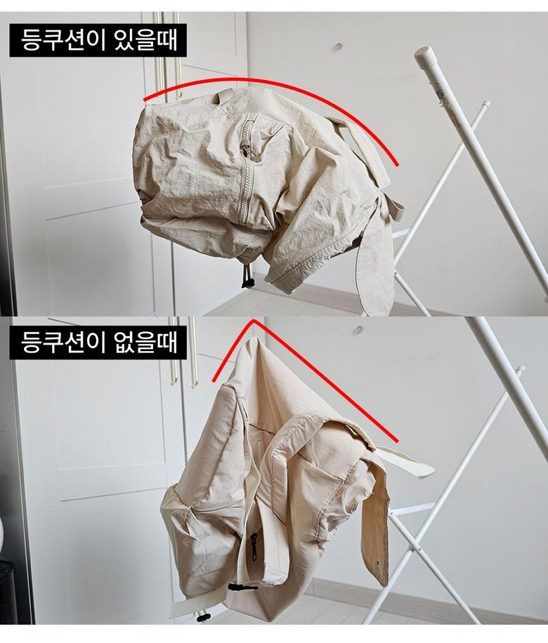가방 등판 구조 비교 이미지