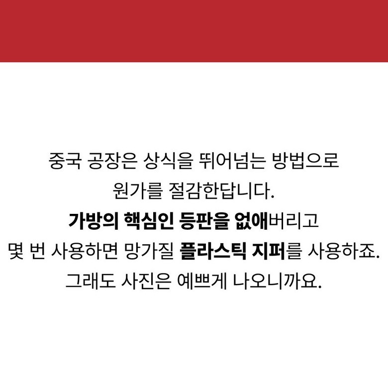 알로토 초경량 기저귀가방 이미지
