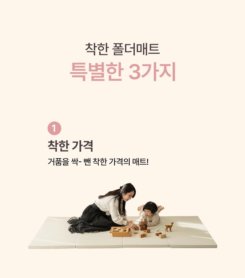 라이트그레이 색상과 공간 연출 안내