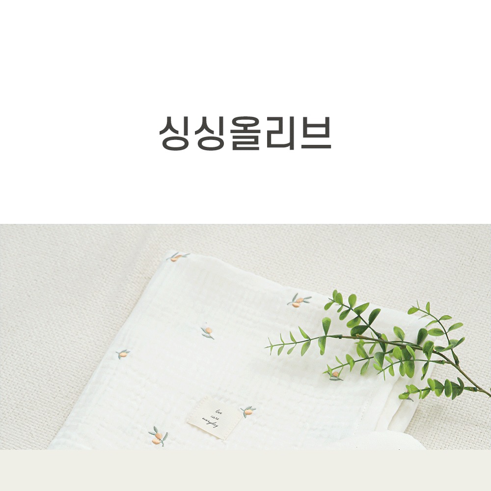 마롤로뜨 제품정보와 소재 패턴 안내