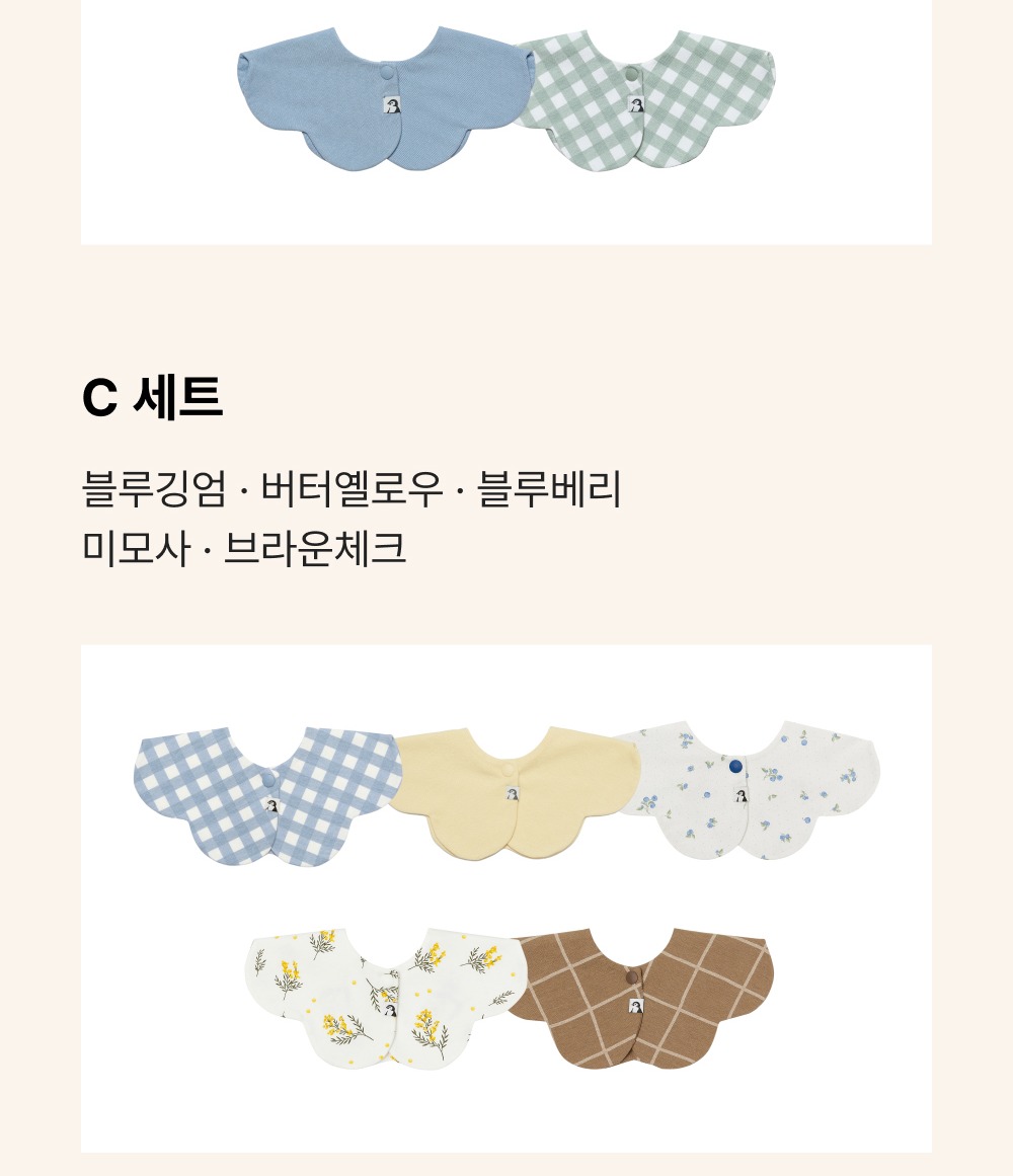 핑크와 오렌지 계열 색상표