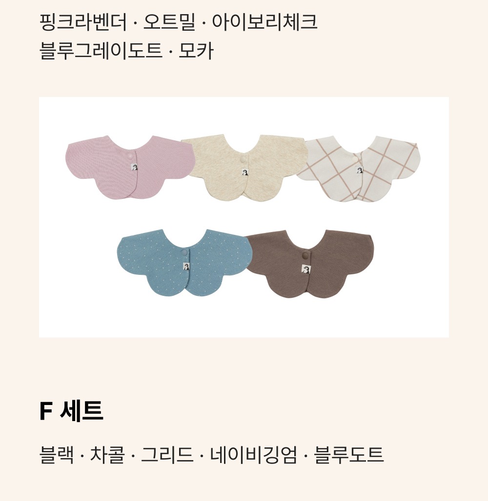 블루 계열 색상표
