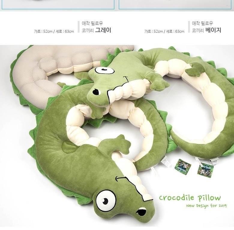 아꼬모베베 애착 필로우 멜로디 장치 분리 안내