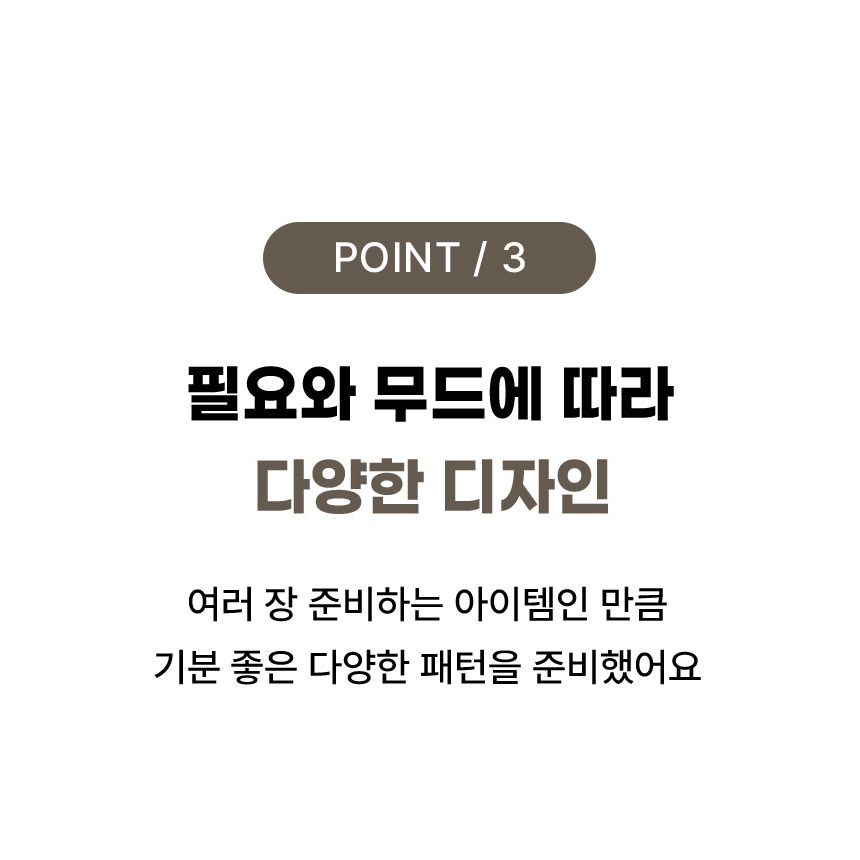 핑크 계열 패턴 디자인 예시