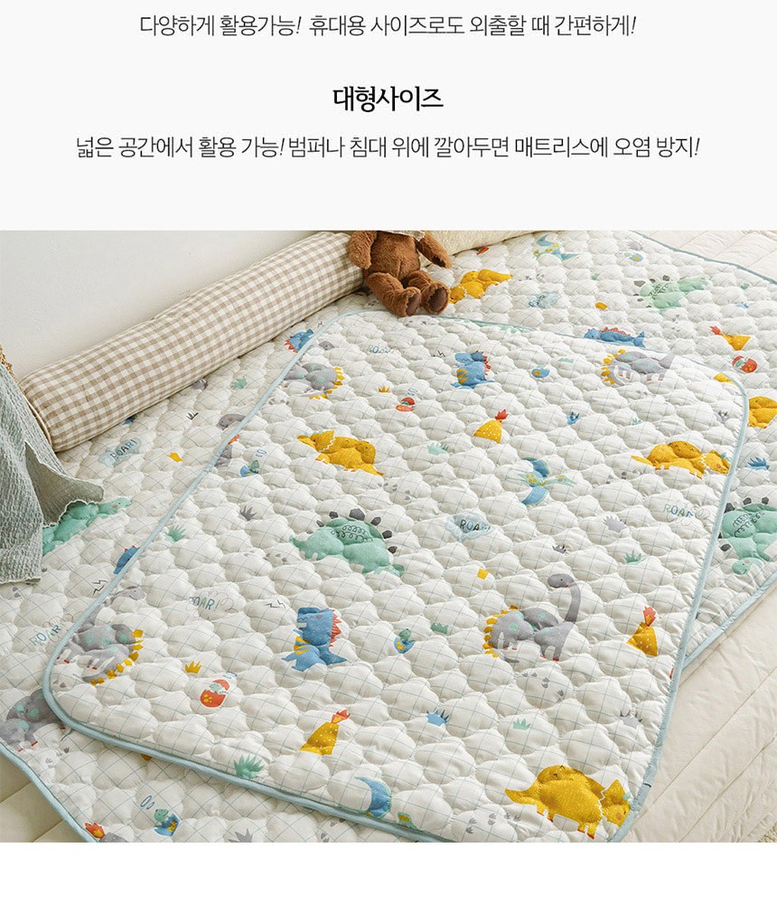 소형과 대형 활용 안내 이미지
