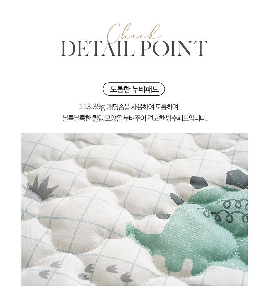 누비 패드 두께와 퀼팅 안내 이미지