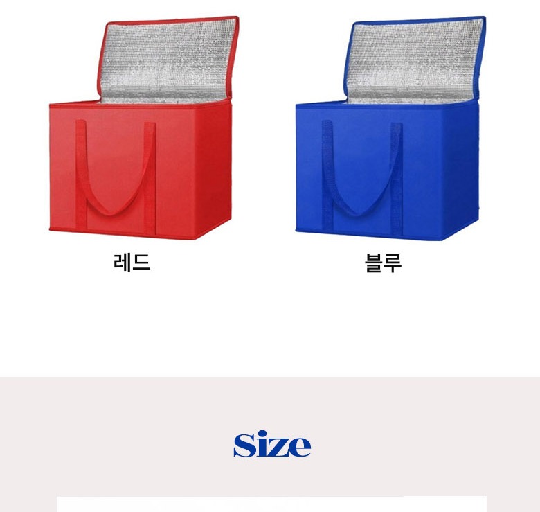 41cm 26cm 33cm 크기 안내