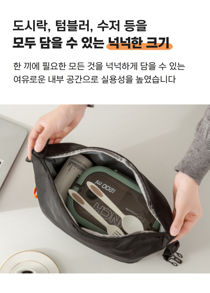 제품 구성 상세 이미지