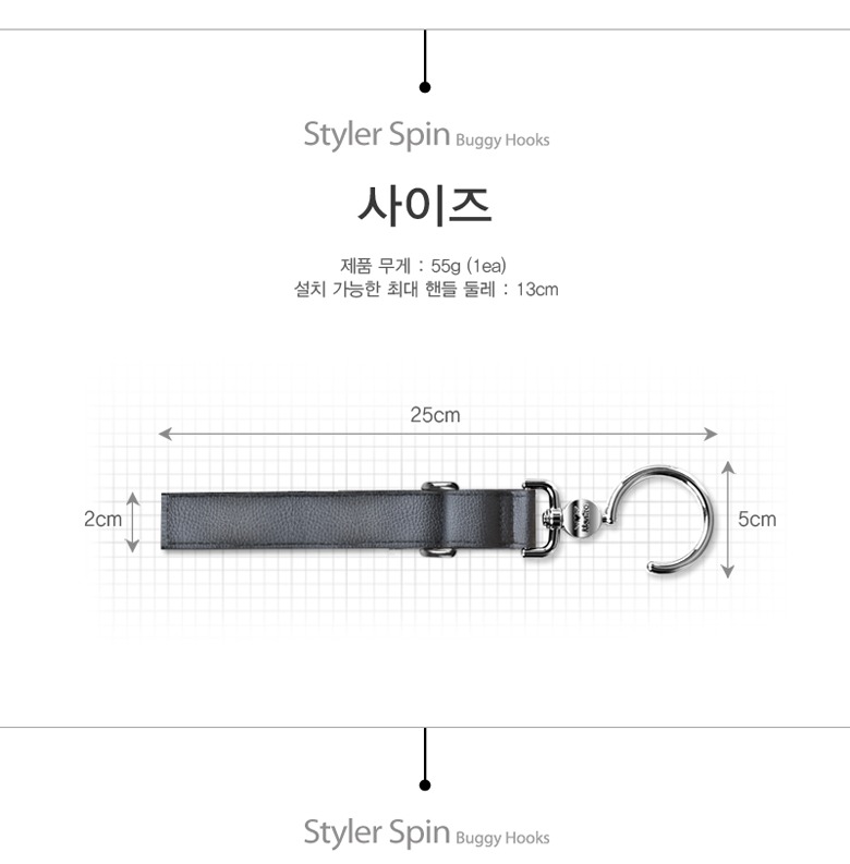 블랙펄 블랙 색상 안내