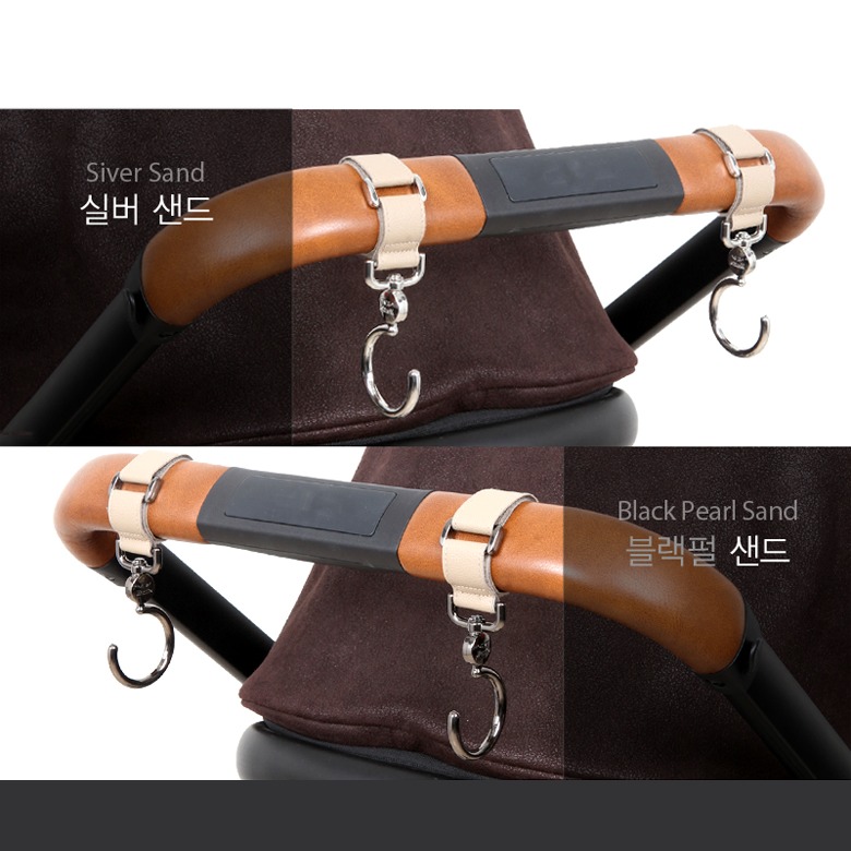마니또 스타일러 스핀 2개 패키지