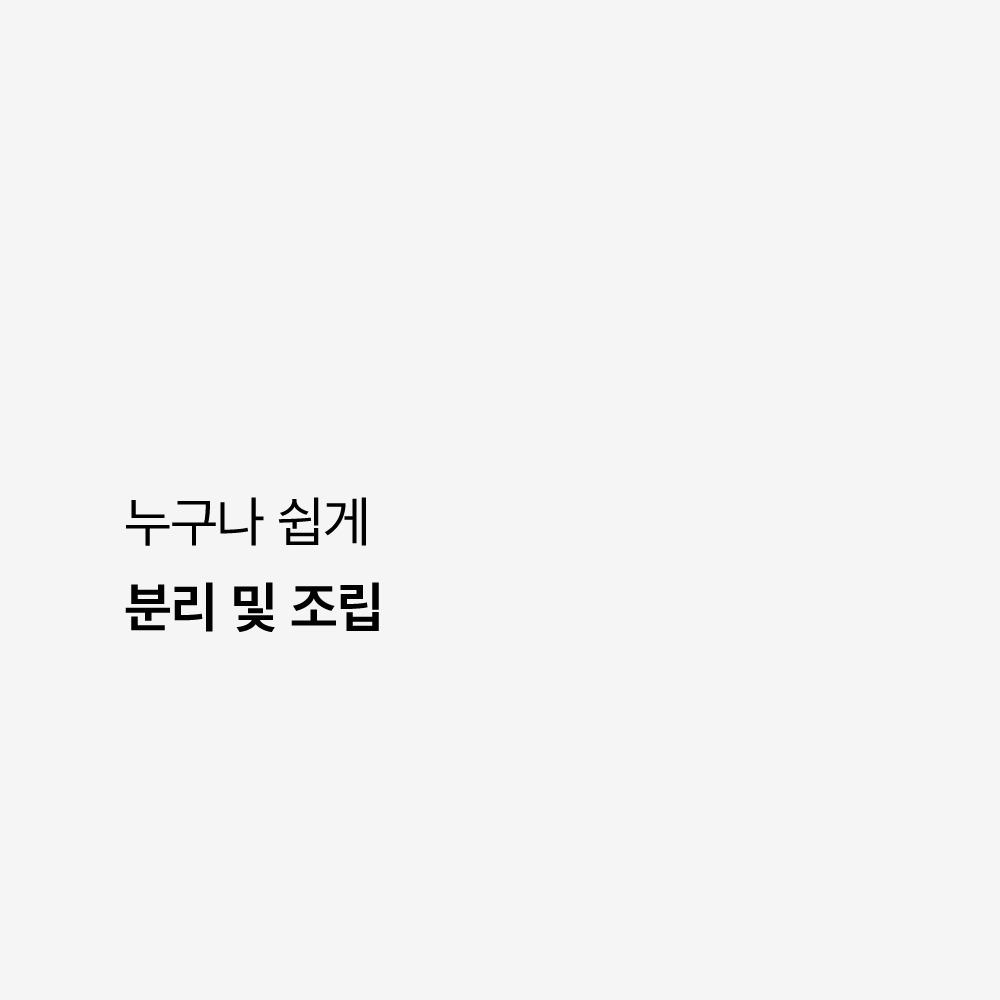 와이드 젖병 호환과 세척 안내