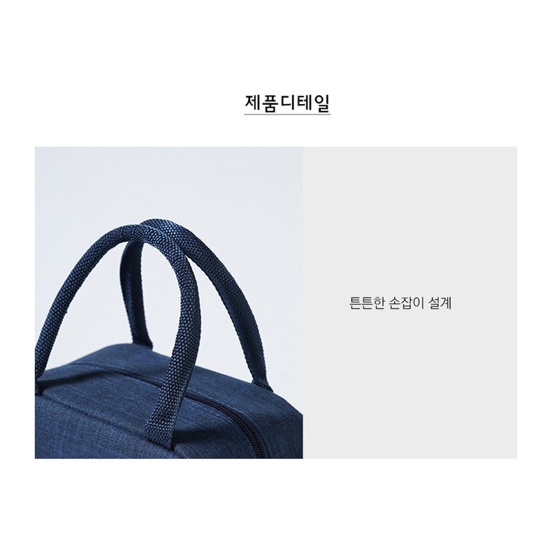23 x 13 x 21cm 제품 치수 안내