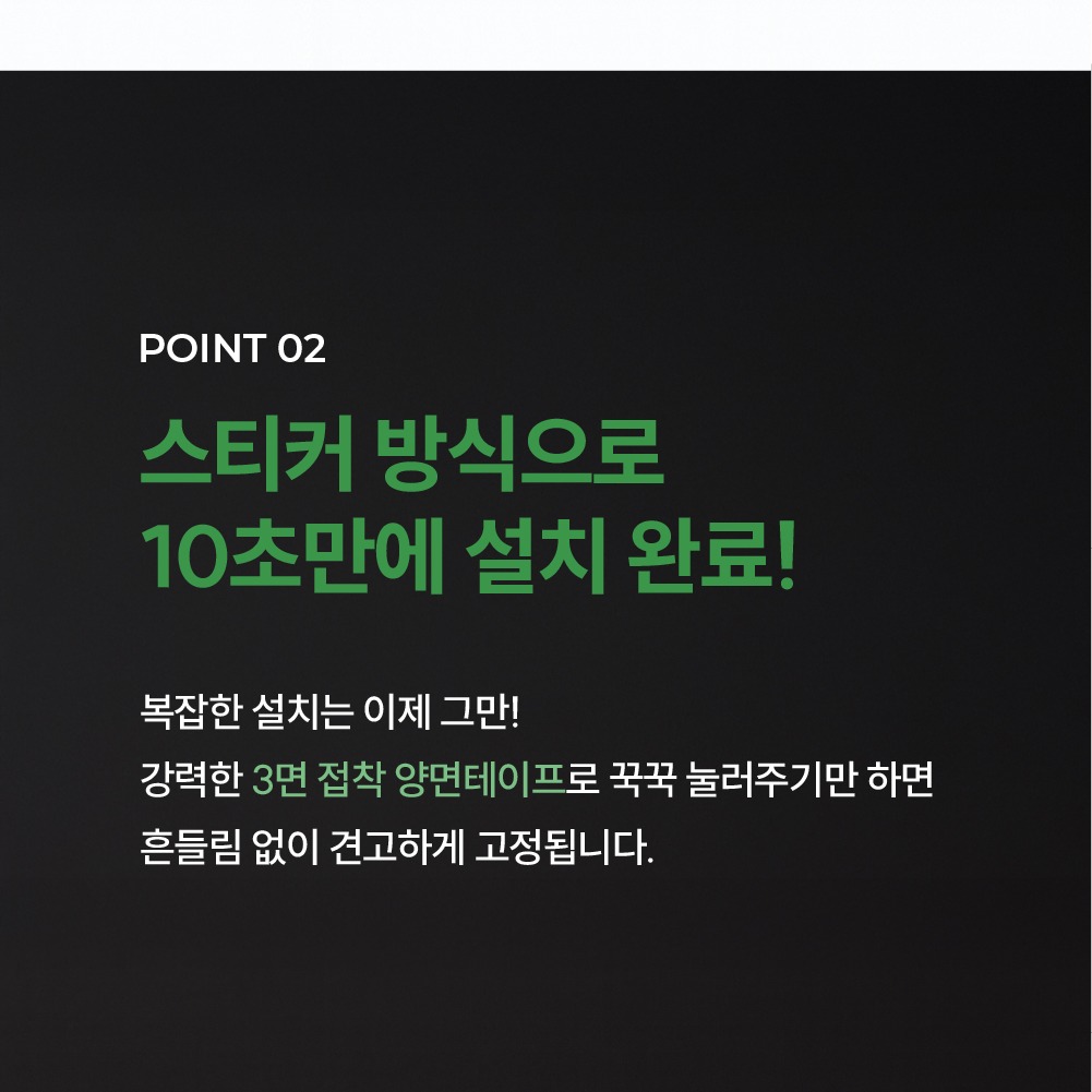 제품 크기 표기 이미지