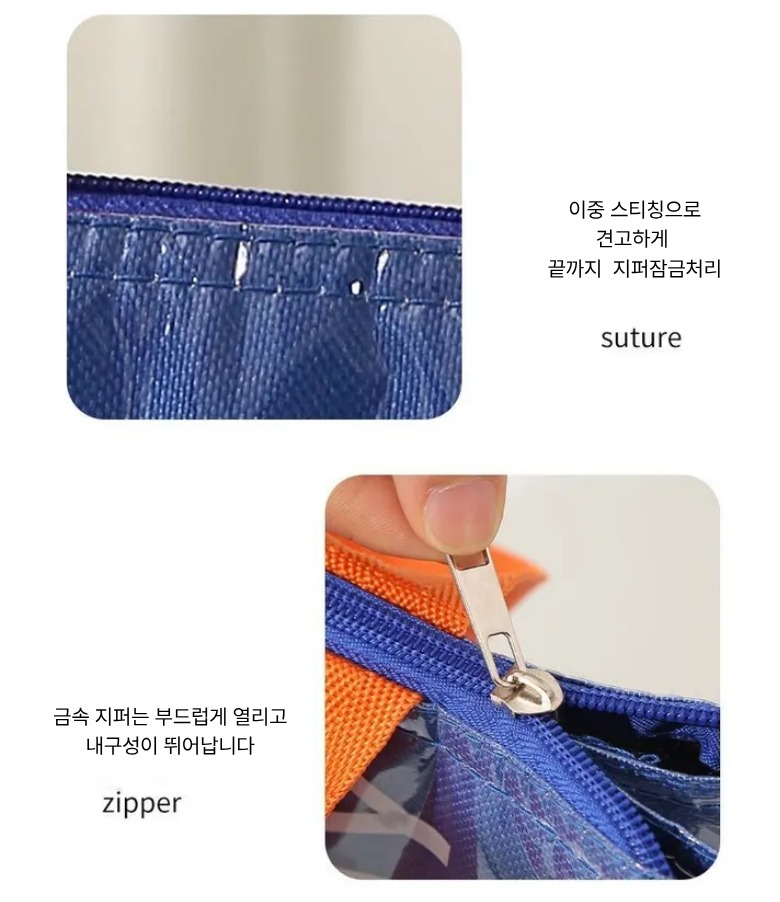 카네츠 런치백 내부 상세