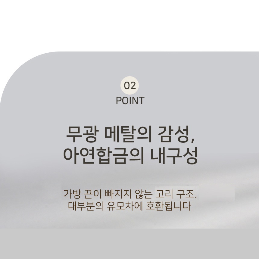 360도 이중회전 구조를 소개한 상세 이미지