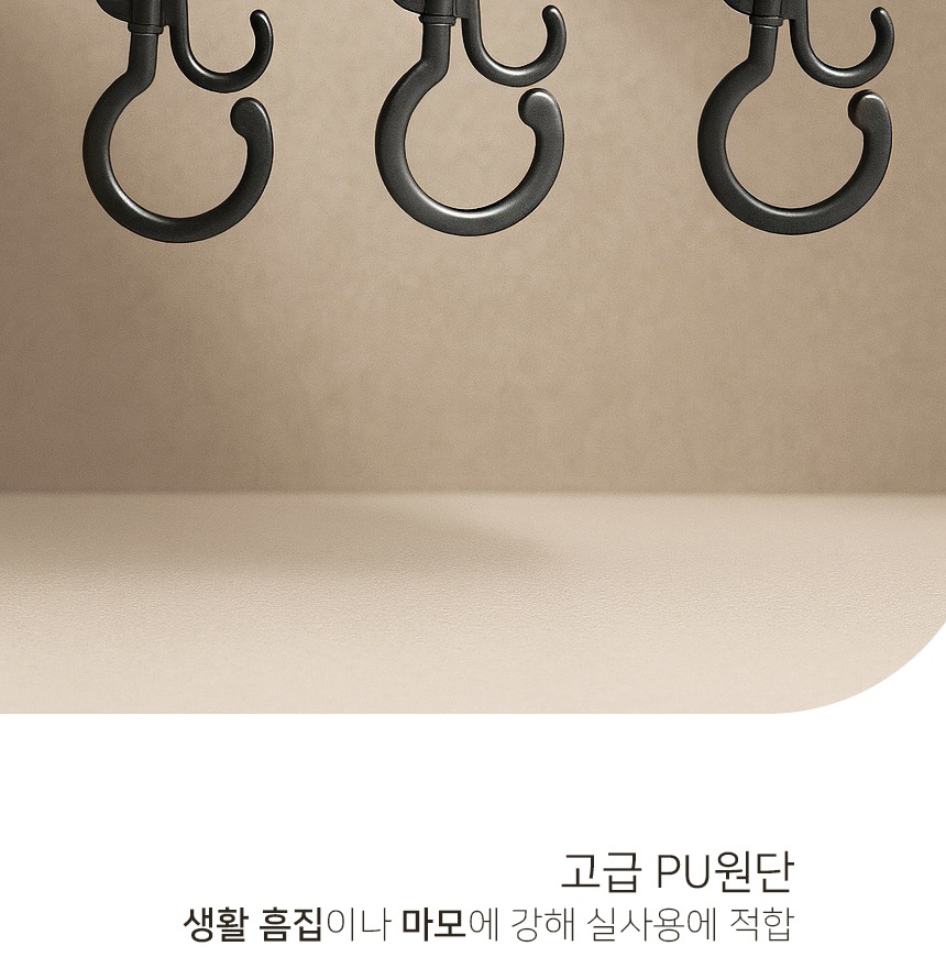 사피아노 패턴 PU 원단을 소개한 상세 이미지