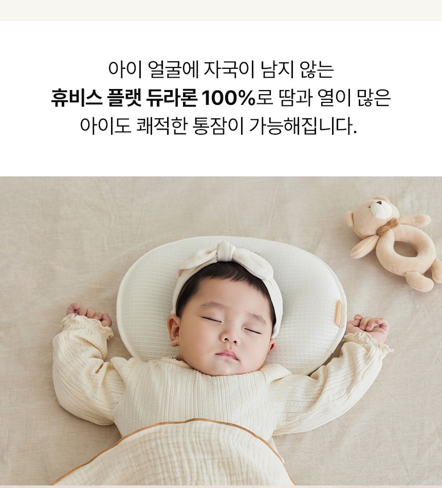 리버시블 사용 안내