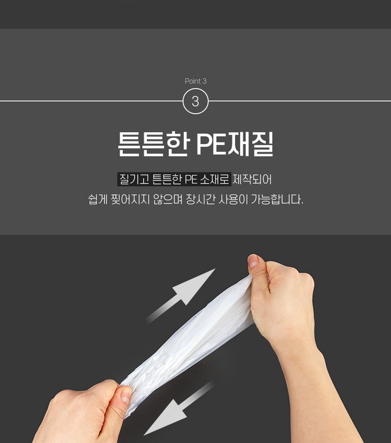 봉투 사이즈 표기 이미지