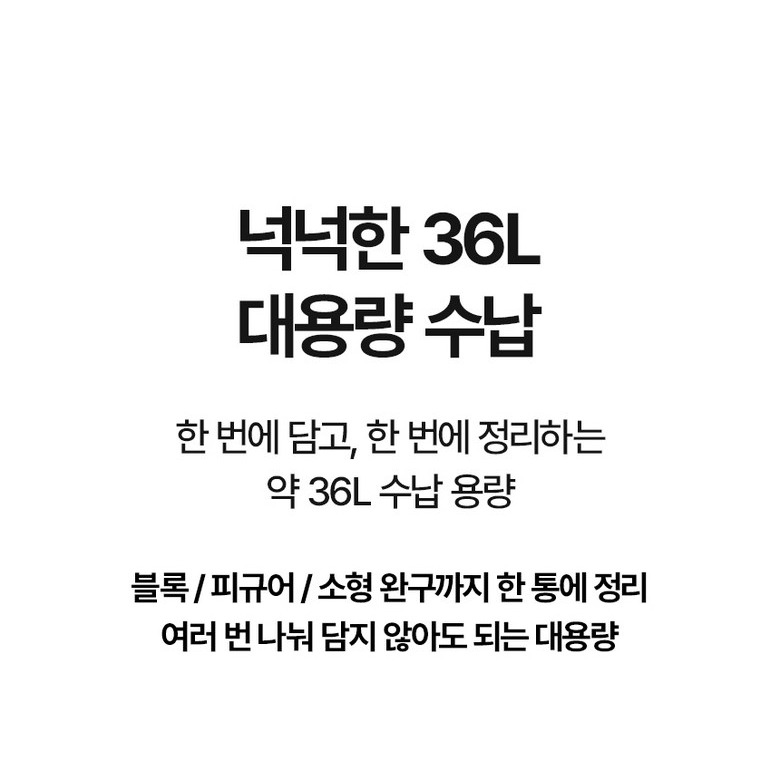플레이 매트 모양의 상세 모습