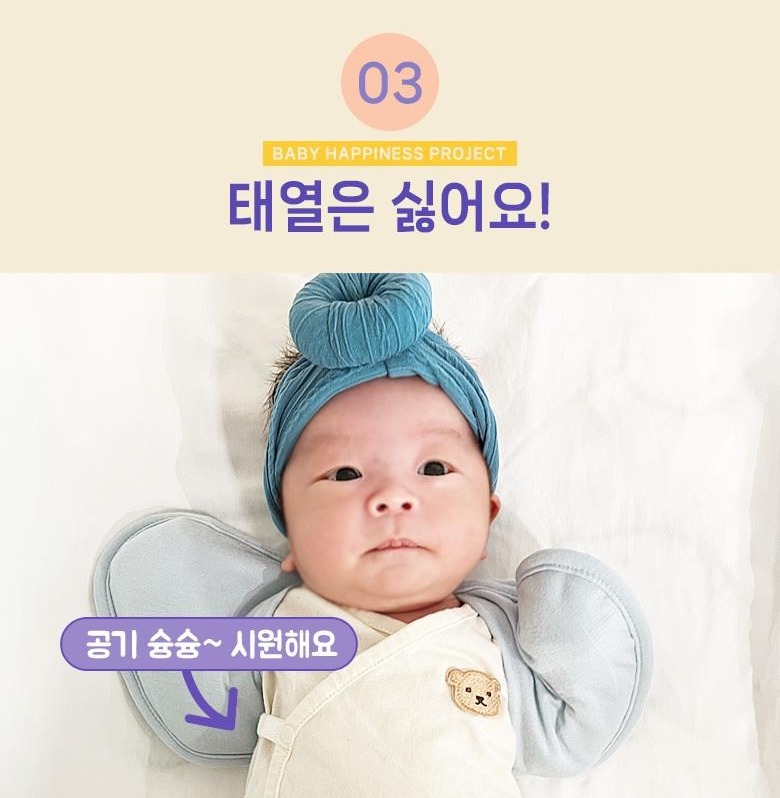 기저귀 교체 동선 안내