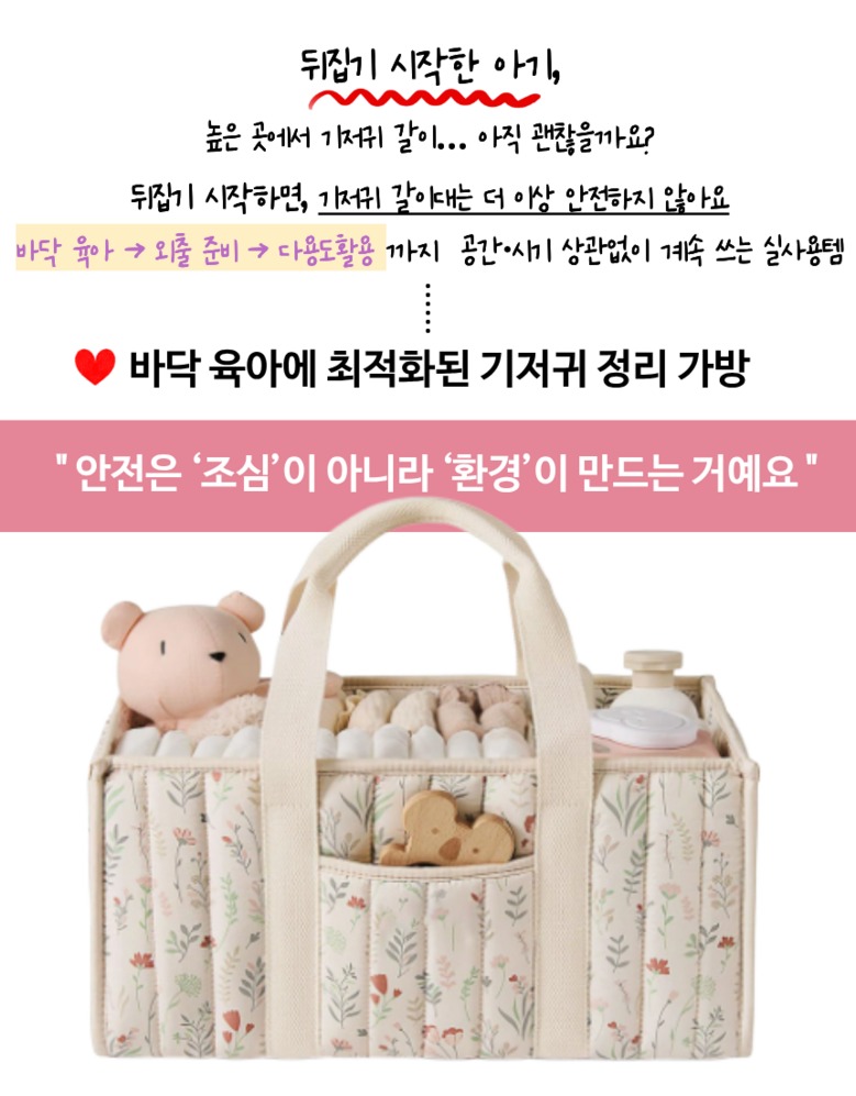 색상 선택지와 브랜드 안내