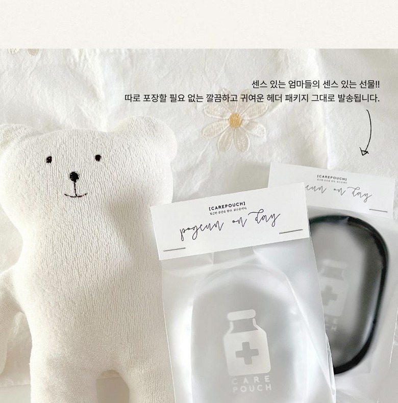 투명 창 내용물 확인 예시