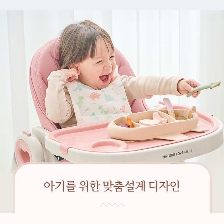 개별 포장과 휴대 안내