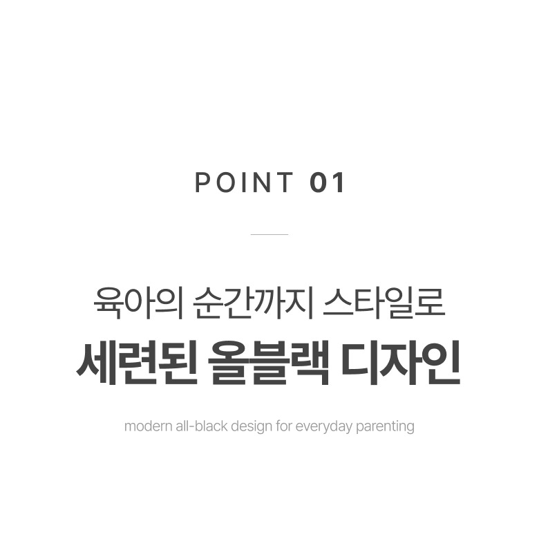 16인치 노트북 수납 안내 이미지