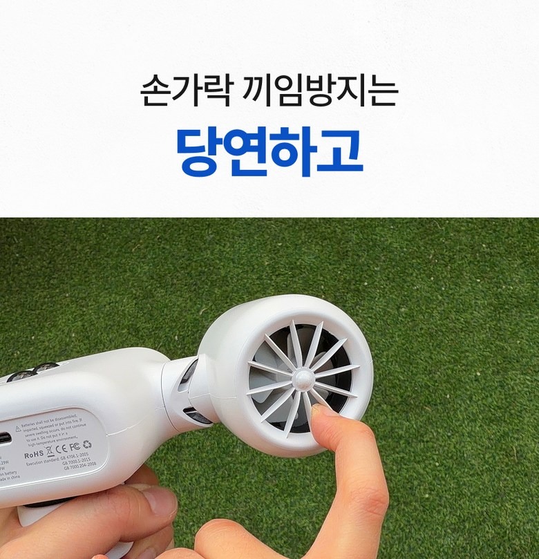 문어발 거치 형태 상세 이미지