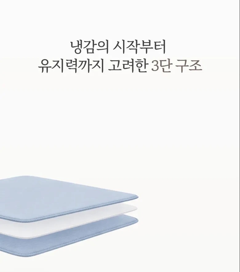 국내 생산 관련 상세 이미지